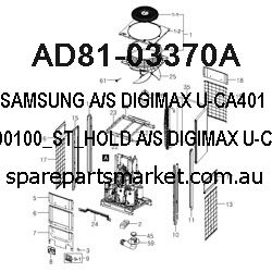 SAMSUNG A/S;DIGIMAX U-CA401,100714700100_ST_HOLD